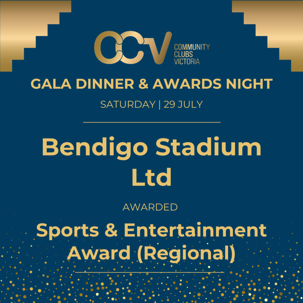 Bendigo Stadium Limited Sports Entertainment Award regional 1